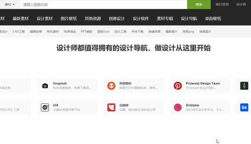 怎么建一個網(wǎng)站,n個資源網(wǎng)站教你簡單實用的建站方式