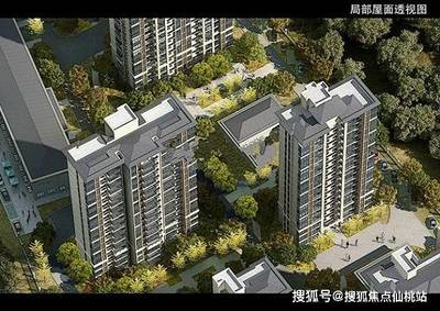 :宜興和橋【金世和園】&mdash;&mdash;歡迎您;宜興金世和園&mdash;&mdash;【官方網(wǎng)站】